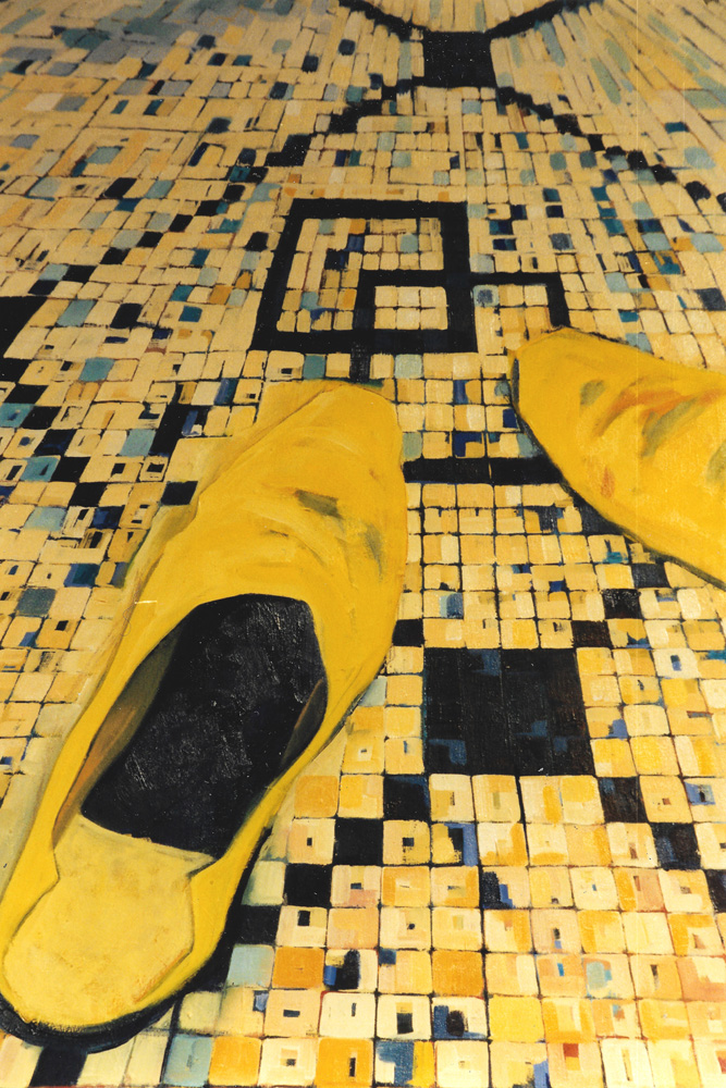 Mosaic