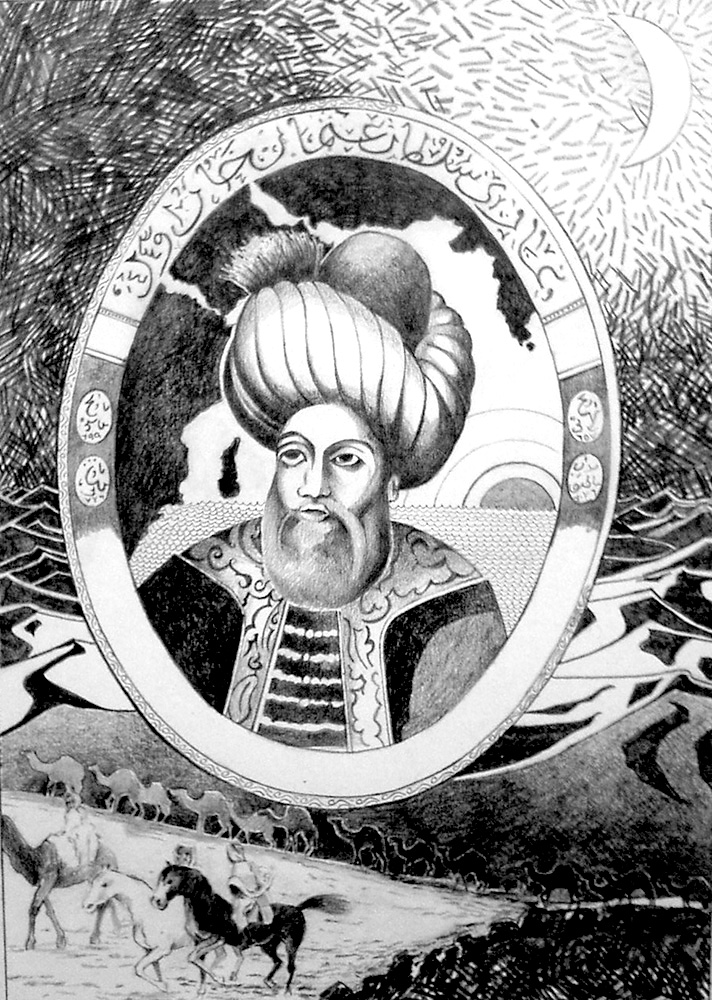 Sultan Mehmed II